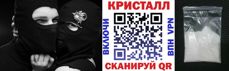 хочу   Ачинск  АМФ Premium 