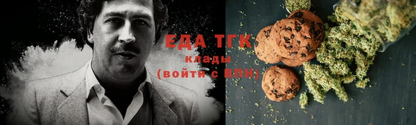 mix Бугульма