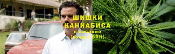 твердый Верея