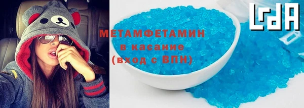 jwh Верхнеуральск
