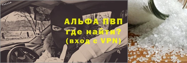 jwh Верхнеуральск