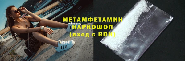 твердый Верея