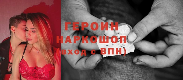 твердый Верея