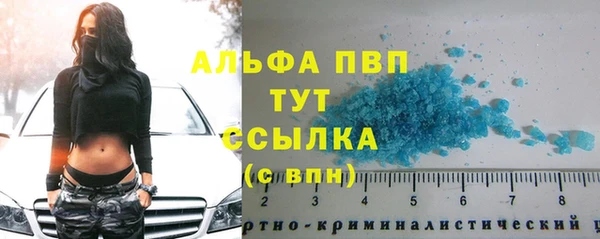 jwh Верхнеуральск
