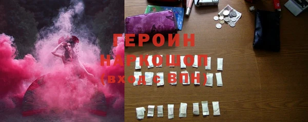 jwh Верхнеуральск
