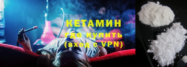 сатива Верхний Тагил