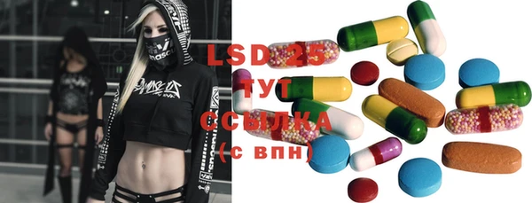 гидропоника Бронницы