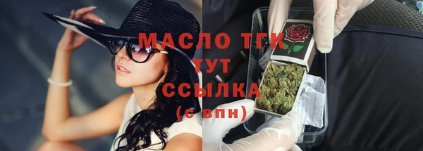 твердый Верея