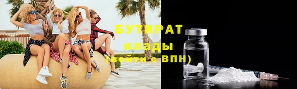 твердый Верея