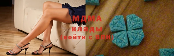 твердый Верея