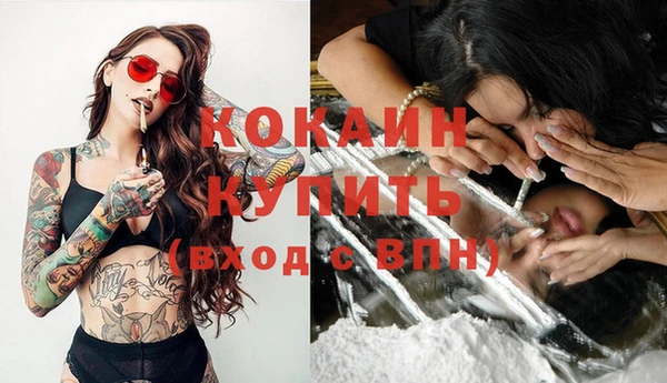 jwh Верхнеуральск