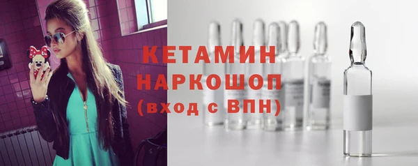 jwh Верхнеуральск