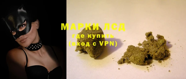 твердый Верея