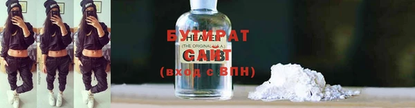 jwh Верхнеуральск