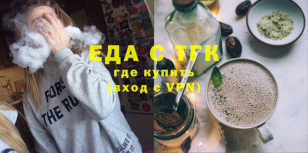 jwh Верхнеуральск
