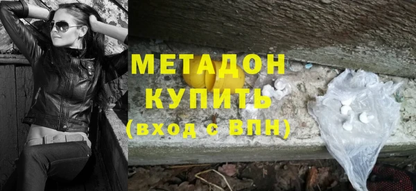 твердый Верея