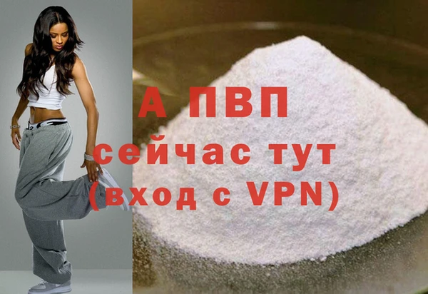 jwh Верхнеуральск