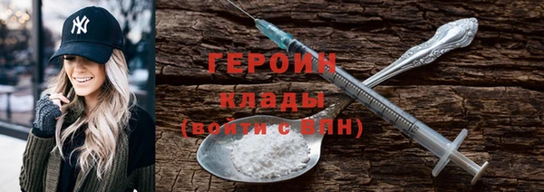 твердый Верея