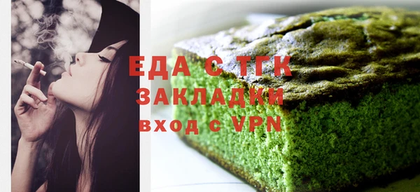 jwh Верхнеуральск