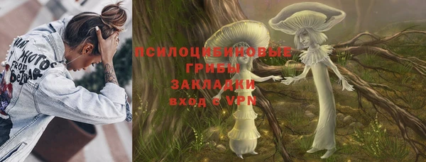 jwh Верхнеуральск