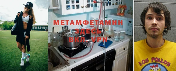 jwh Верхнеуральск