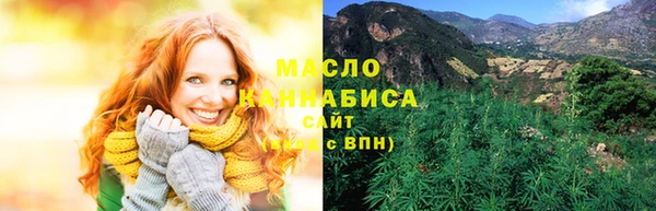 jwh Верхнеуральск