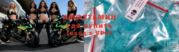 твердый Верея