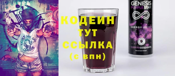 jwh Верхнеуральск
