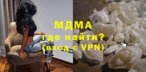 твердый Верея