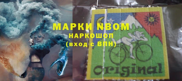 jwh Верхнеуральск